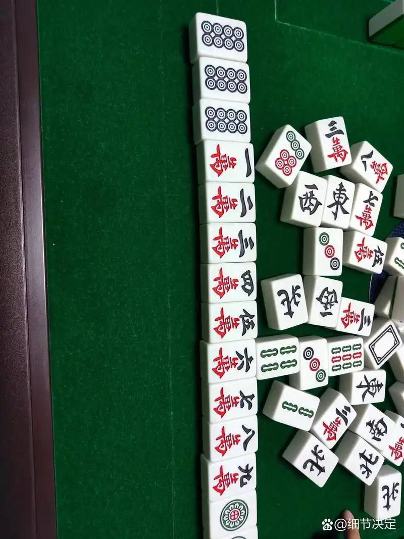 这个牌型是一条龙吗 麻将