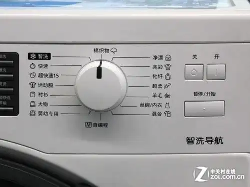 多人口家庭首选 松下大容量滚筒洗衣机