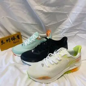 lining李宁 追风跑鞋 夏季轻便透气 防滑体测跑步鞋 女款armt030