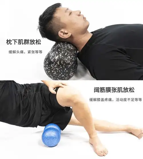 适用于泡沫轴凹槽设计新品肌肉筋膜放松健身瑜伽按摩轴泡沫滚筒多规格