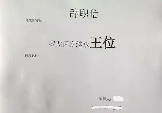 2.跟男友说我会烙饼,男友不信,非让我烙饼给他吃.