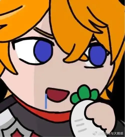 230张沙雕原神表情包合集 - 知乎