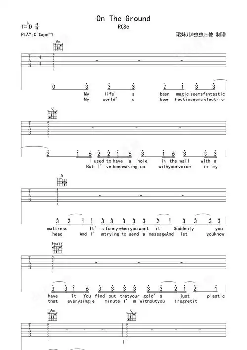 《on the ground》-ros? (?)c调六线pdf谱吉他谱-虫虫吉他谱免费下载