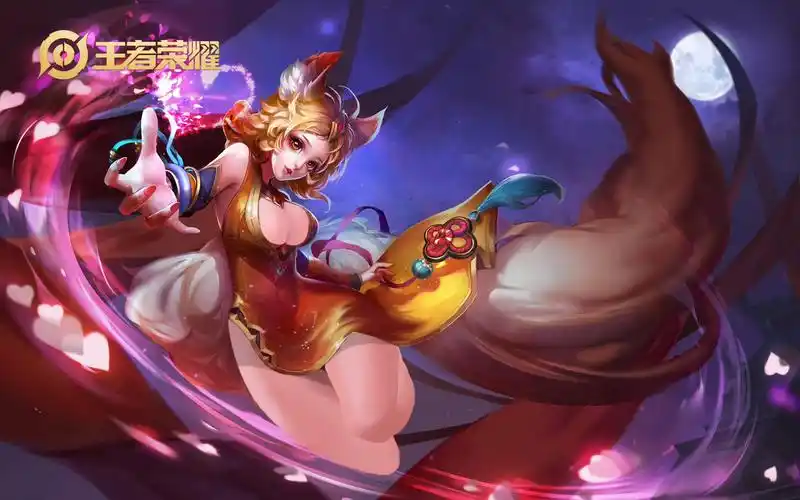 王者荣耀:妲己原皮ps献给即将开学的你