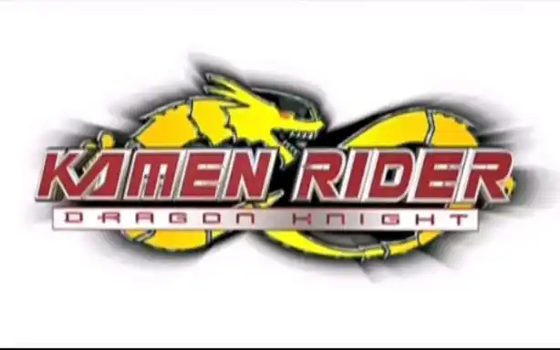 美版假面骑士龙骑p7