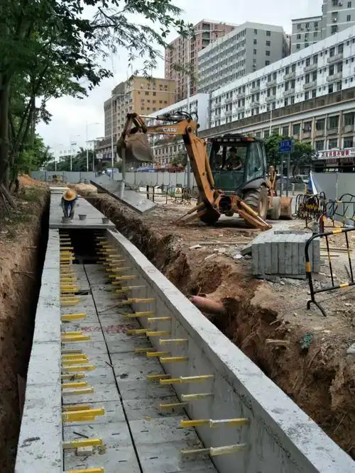 k0 510至k0 640电缆井施工.