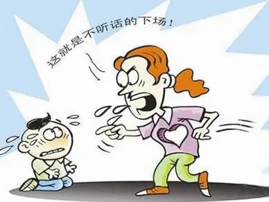 虐待儿童不可轻饶