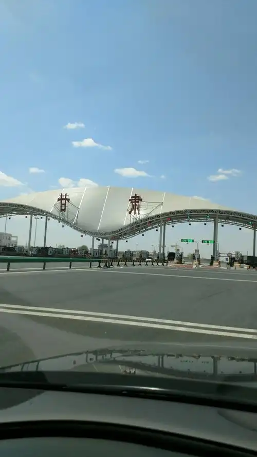 甘肃省白银市靖远县g6京藏高速靠近凯达饭店