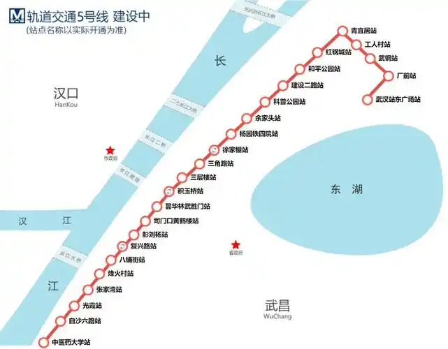武汉地铁5号线最新线路图站点沿线景点介绍武汉地铁5号线有什么好玩的