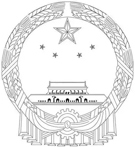 小学生国旗国徽简笔画