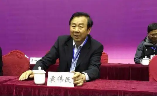 厉害了我的女排中国排球博物馆揭牌仪式暨2018全国女排