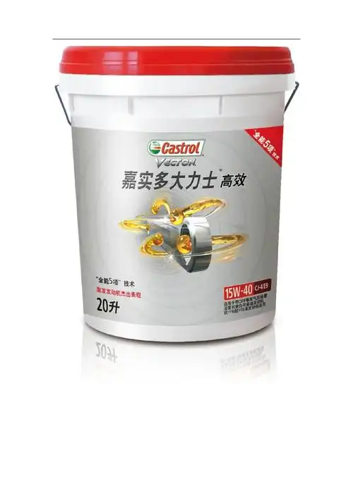 嘉实多大力士—高效cj-4e9-遵化市润滑油销售有限公司