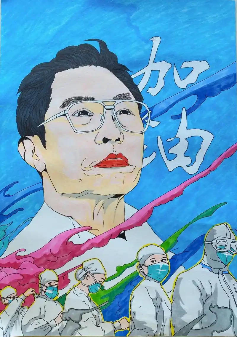 少先队抗疫先锋 我心中的先锋英雄 钟南山爷爷 抗疫绘画 抗疫 - 抖音