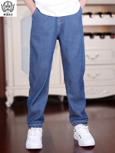 斯潘古尔男童天丝牛仔九分裤薄款新款透气韩版潮中大童儿童防蚊裤