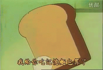 记忆面包?任意门?你最想拥有哆啦a梦的哪一样道具?
