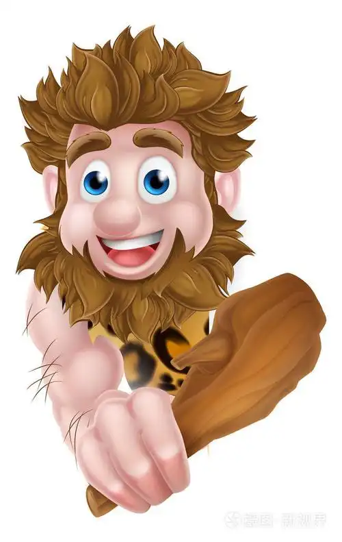 卡通野人偷看周围的标志