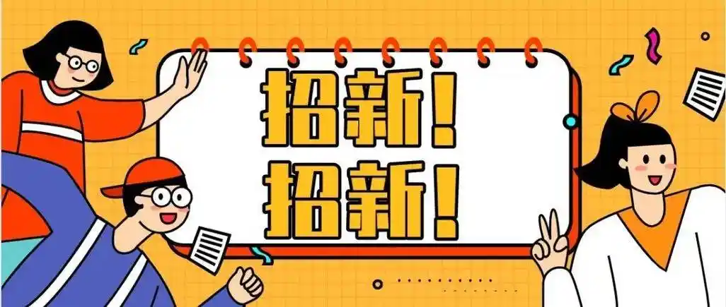 招27人书记员法官助理柳州法院面向社会公开招聘聘用人员啦赶快来报名