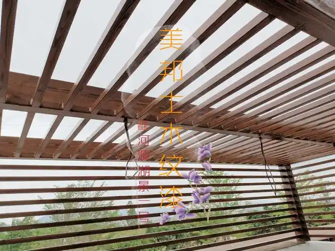 河源湖景一号后花园葡萄架镀锌管木纹