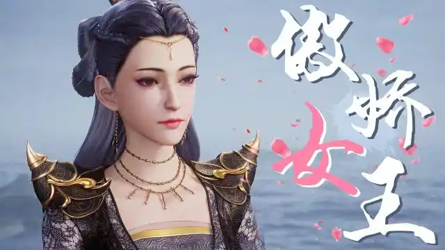 万界神主傲娇的司徒天音实力与颜值并存