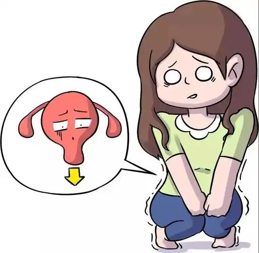 子宫下垂能跑步吗子宫脱垂的症状及危害