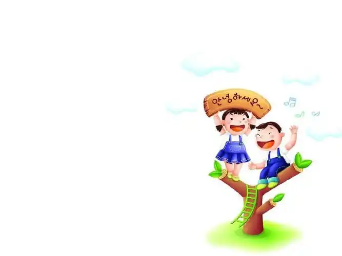 可爱的儿童卡通ppt模板