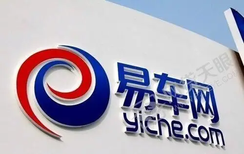 易鑫车贷如何加盟代理