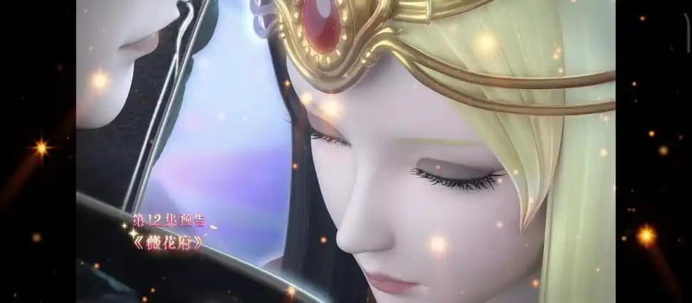 《精灵梦叶罗丽》第十季 第12集预告 薇花府 白光莹也被薇楚箬控制了