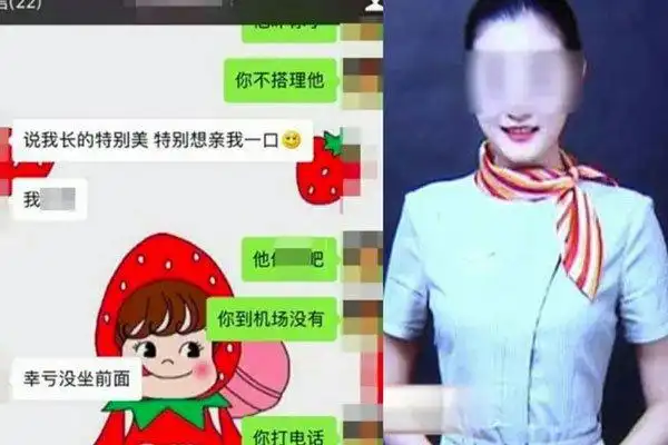 刘振华杀人的原因他和李明珠发生过怎样的争斗