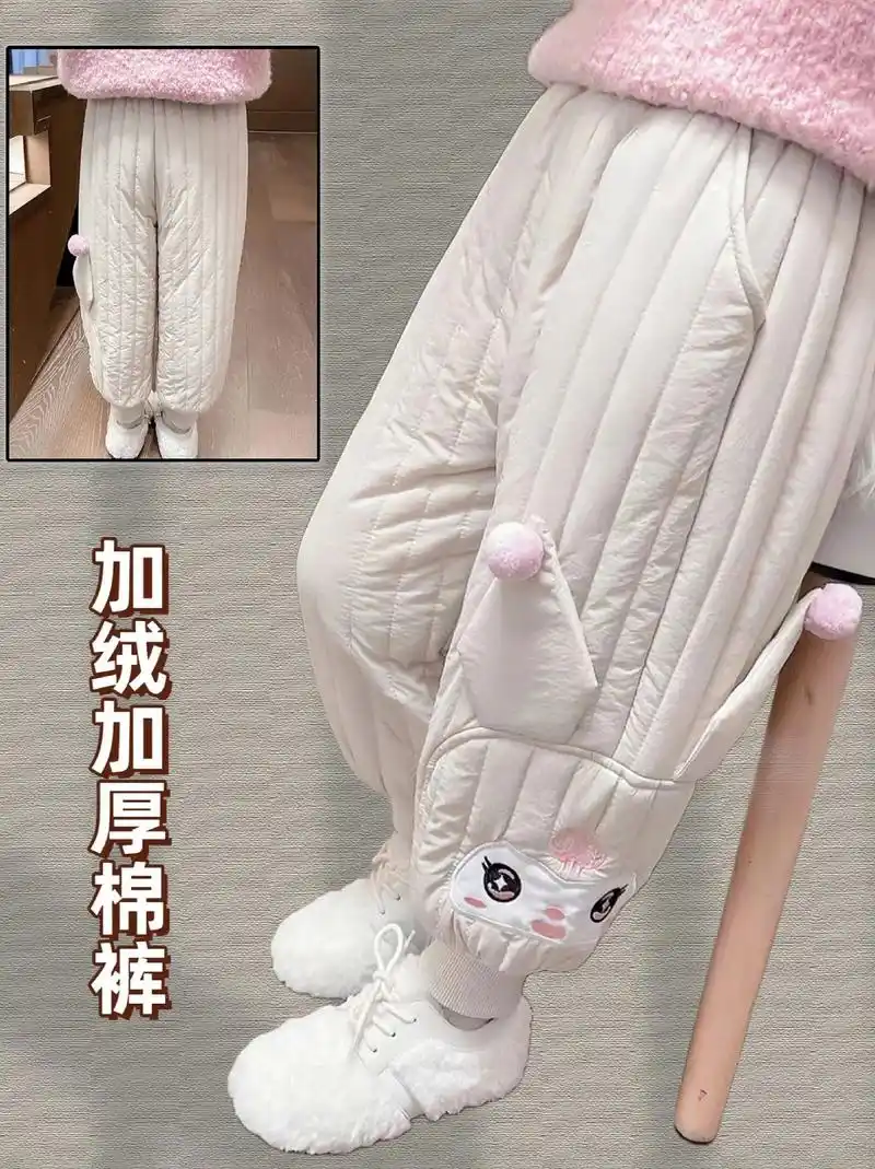 加绒加厚棉裤.