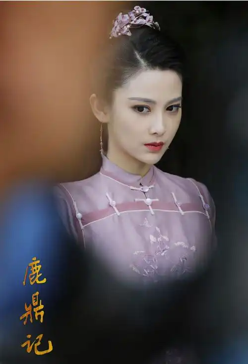 唐艺昕|双儿_网易订阅