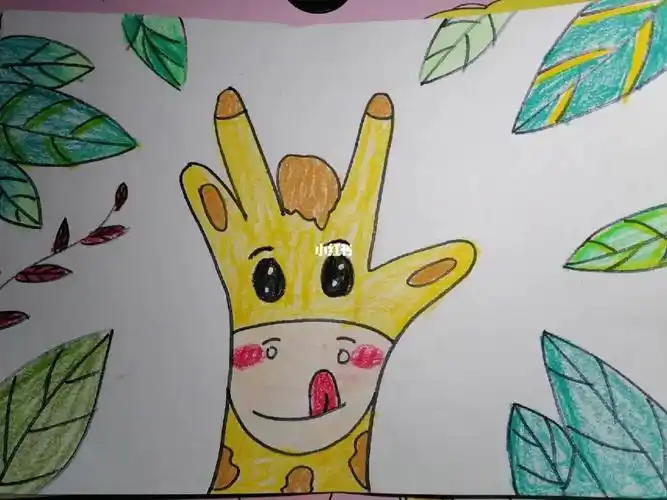 范画166366长颈鹿00手指画