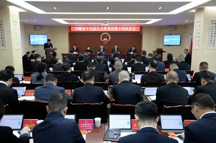 市政府副市长杨永胜,市法院院长邓夏,市检察院检察长赵霞,市纪委