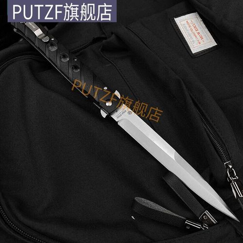 伸缩刀户外折叠长款高硬度小锋利随身便携具防身军水果yy 6sxp 6sxp