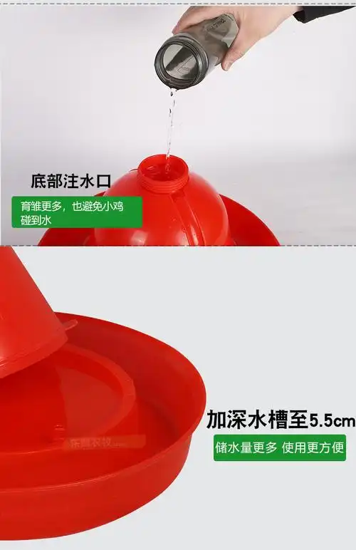 养殖养鸡设备用品普拉松自动饮水器鸡鸭鹅用喂水器鸡场喂鸡饮水壶