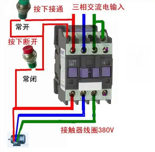 380正反按钮开关接线图第1页