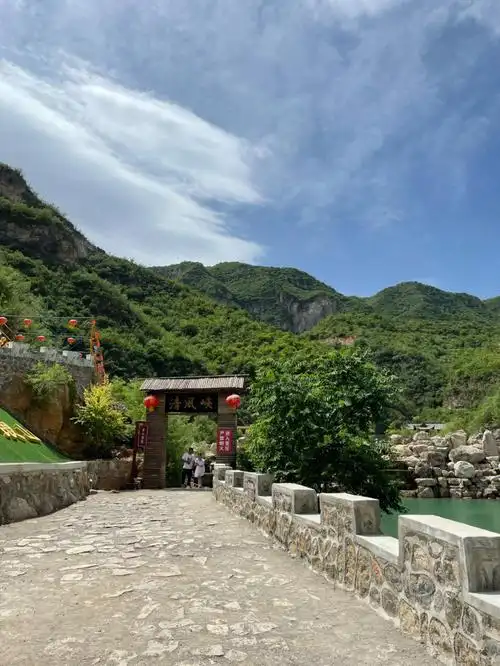 清风峡疫情下的旅行