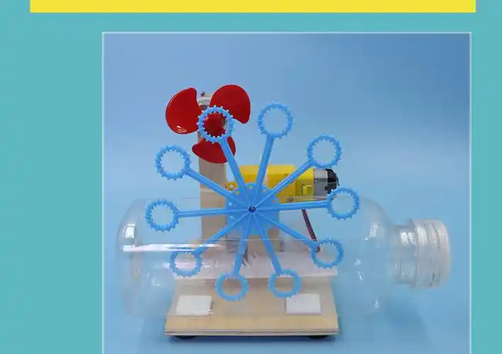 科技制作学生手工制作diy材料自制电动吹泡泡机趣味实验玩具散装木质