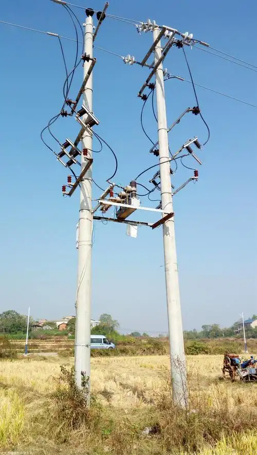 电子式组合互感器