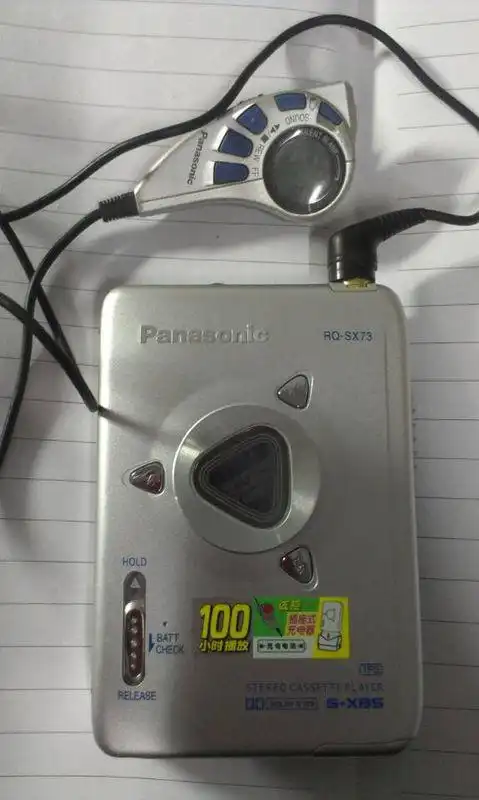 十年前的松下rq-sx73磁带随身听无法使用