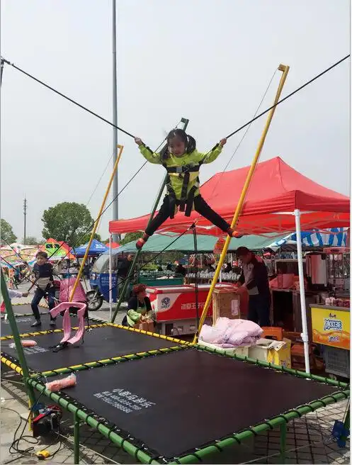 h来电订购供应高品质儿童蹦极蹦蹦床质量保证价格