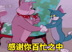 247_180gif 动态图 动图