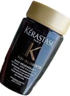 强韧修护卡诗黑钻钥源80ml洗发水