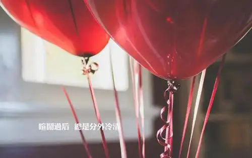 qq空间伤感文字背景图,高清壁纸图片,非主流-回车桌面