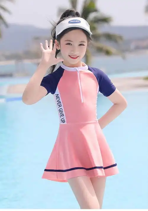 卡恋洛儿童泳衣女童衣服游泳衣套装女童小童中大童可爱公主裙式连体速