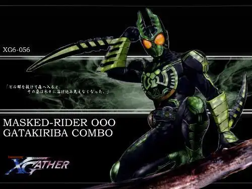 谁能给我假面骑士ooo的壁纸,要1024*768的,越多越好,急啊!尽快,谢谢啦