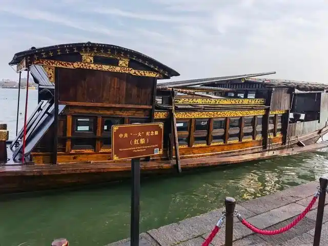 "百年风华 心游嘉兴"嘉兴红船文化旅游节采风活动启动