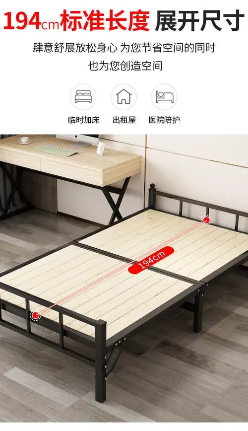 便携式单人折叠床成人午休家用小床结实耐用简易双人竹床硬板加厚升级