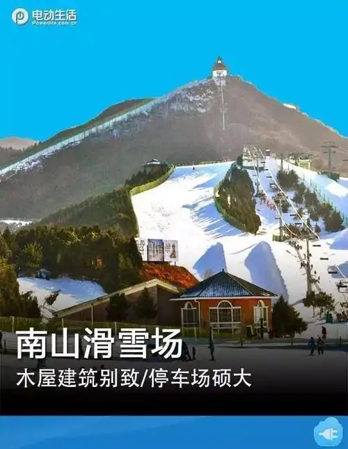 场隶属于北京渔阳国际滑雪有限公司,坐落在京东平谷国家4a级景区青龙
