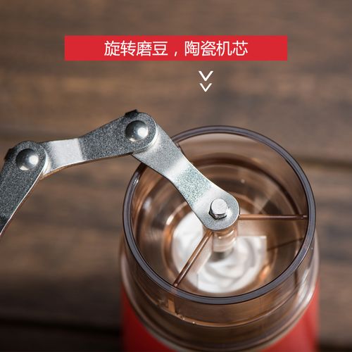 研磨手动咖啡杯便携一体式手冲咖啡过滤手摇柄手磨豆机