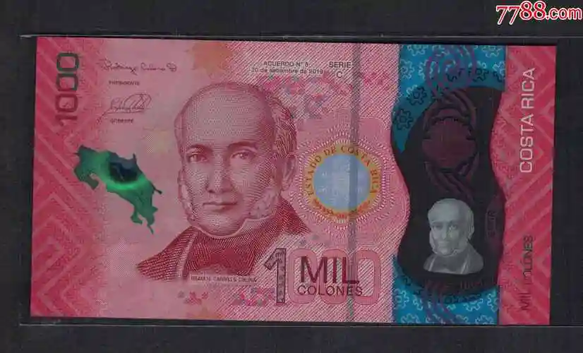 全新20212019年哥斯达黎加1000科朗塑料钞c系列首版实图